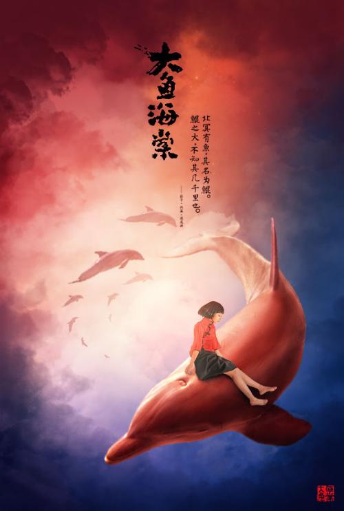 买个假台湾高雄医学大学文凭毕业证