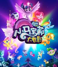 林肯 Lincoln假证制作